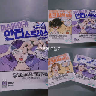 피치피치님이 올린 리뷰 사진 1