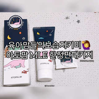 블리비니님이 올린 리뷰 사진 1