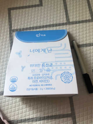 솜이공주님이 올린 리뷰 사진 2
