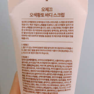 이잉룽님이 올린 리뷰 사진 2