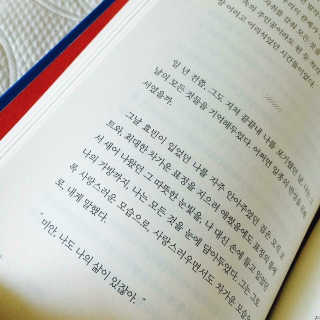 noname님이 올린 리뷰 사진 1