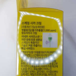 킴님이 올린 리뷰 사진 3
