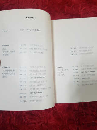장미님이 올린 리뷰 사진 2
