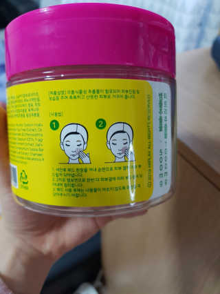 미니이님이 올린 리뷰 사진 2