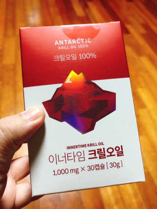 이너블릭 이너타임 크릴오일 — 5점을 준 리뷰어가 2019년 12월 올린 사용 사진