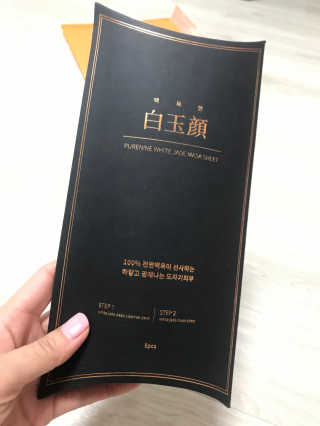 효성님이 올린 리뷰 사진 1
