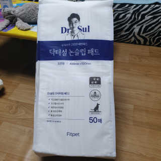 🐕삐딱이💖💖💖님이 올린 리뷰 사진 1