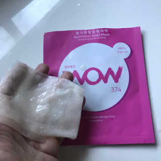 tastegood님이 올린 리뷰 사진 4