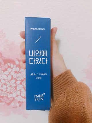 Hyerim님이 올린 리뷰 사진 1