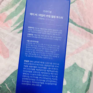 블루베리소다님이 올린 리뷰 사진 2