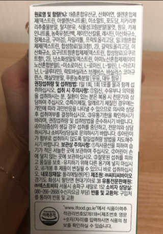 도이님이 올린 리뷰 사진 1