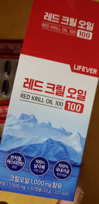 김영일님이 올린 리뷰 사진 1