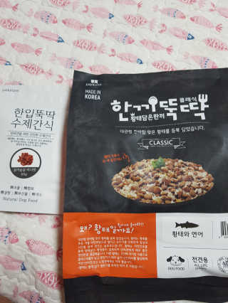 김상호님이 올린 리뷰 사진 1