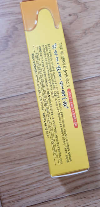 안젤리나졸리님이 올린 리뷰 사진 3
