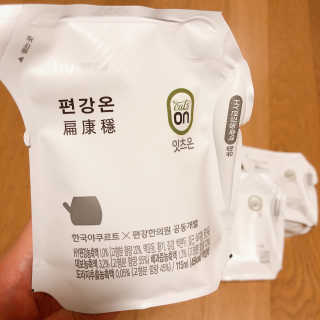 SMINE님이 올린 리뷰 사진 2