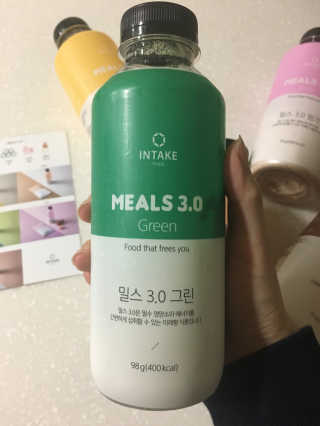 인테이크 밀스 3.0 Trial Kit(보틀형 5종) — 4.5점을 준 리뷰어가 2017년 4월 올린 사용 사진