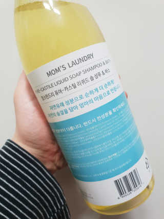 하늘님이 올린 리뷰 사진 2