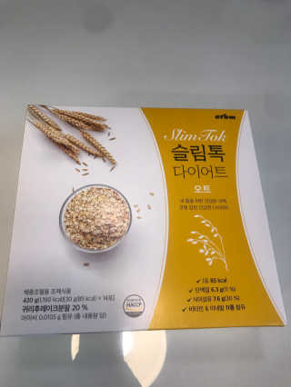 Kkukku님이 올린 리뷰 사진 1