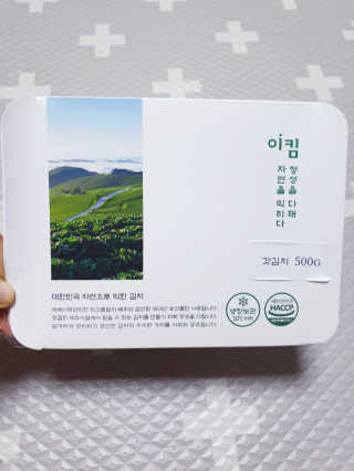 SunheeKim님이 올린 리뷰 사진 1