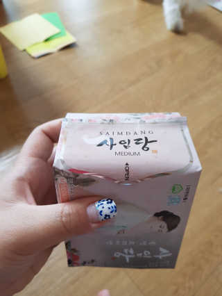 지뿡님이 올린 리뷰 사진 1