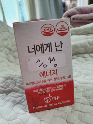 코카콜라님이 올린 리뷰 사진 1