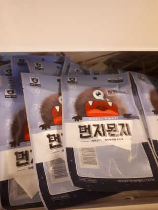 토르맘님이 올린 리뷰 사진 1