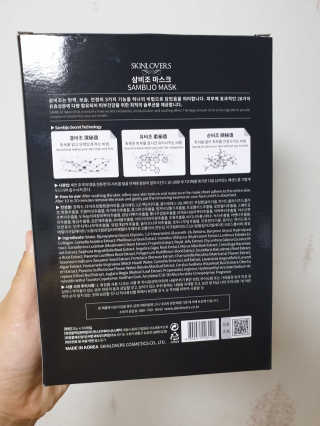 BoRaJin님이 올린 리뷰 사진 2