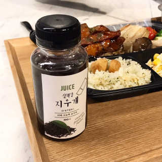 yoojiny님이 올린 리뷰 사진 1