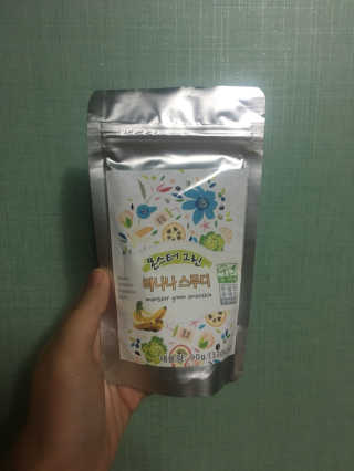 yyyy님이 올린 리뷰 사진 1