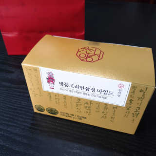시크하게님이 올린 리뷰 사진 4