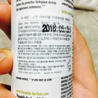 다연님이 올린 리뷰 사진 2