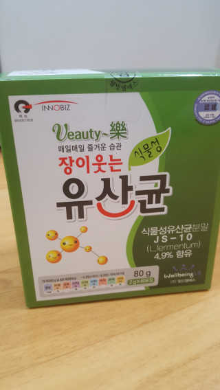 비니맘블리님이 올린 리뷰 사진 1