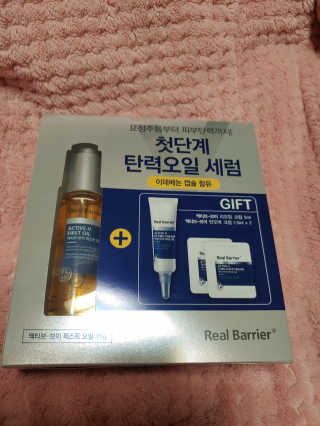 sdlove숑봉님이 올린 리뷰 사진 1