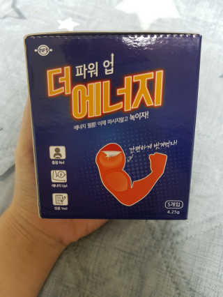 워니맘님이 올린 리뷰 사진 1