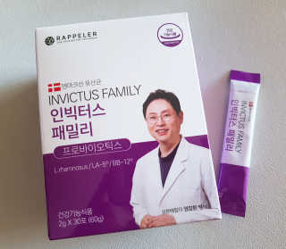 아리하이님이 올린 리뷰 사진 1