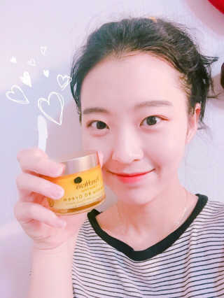 퓨어힐스 프로폴리스 80 크림 70ml — 5점을 준 리뷰어가 2017년 1월 올린 사용 사진