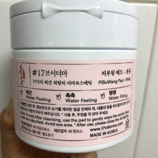 오홍그님이 올린 리뷰 사진 2
