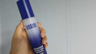 다슈코리아 다슈 볼륨 카페인 파워 에어부스터 120ml — 4.5점을 준 리뷰어가 2019년 9월 올린 사용 사진