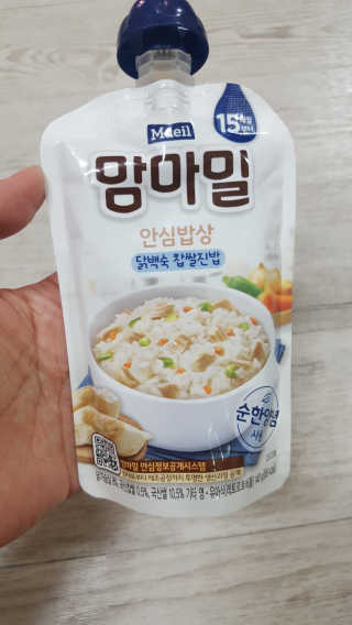 박경민님이 올린 리뷰 사진 4