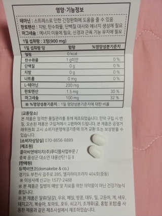 릴리님이 올린 리뷰 사진 2