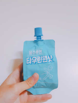 천호식품 숙취해서 헛개원샷, 타우린원샷 술푼너에게 — 4.67점을 준 리뷰어가 2017년 12월 올린 사용 사진