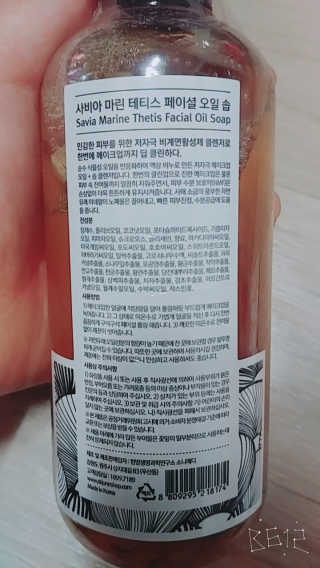 조태현님이 올린 리뷰 사진 2