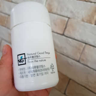 뷰티님이 올린 리뷰 사진 2