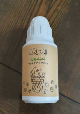나나님이 올린 리뷰 사진 1