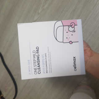 문수연님이 올린 리뷰 사진 3