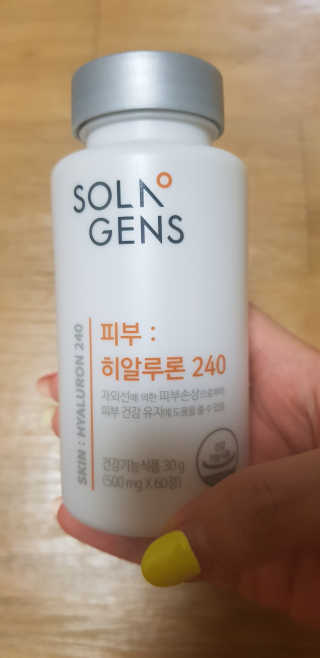 김진실님이 올린 리뷰 사진 1