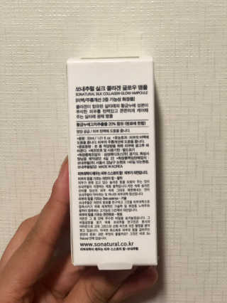 신꿀님이 올린 리뷰 사진 2