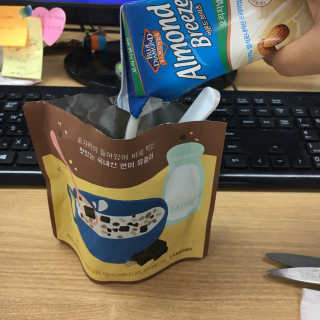 어쏘밍님이 올린 리뷰 사진 2