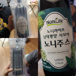 장수농가 남태평양 사모아 노니 원액 1L or 200mlx10팩 중 택 1 — 5점을 준 리뷰어가 2019년 1월 올린 사용 사진