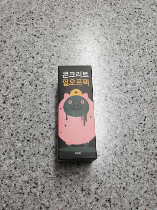 아옹와옹님이 올린 리뷰 사진 3